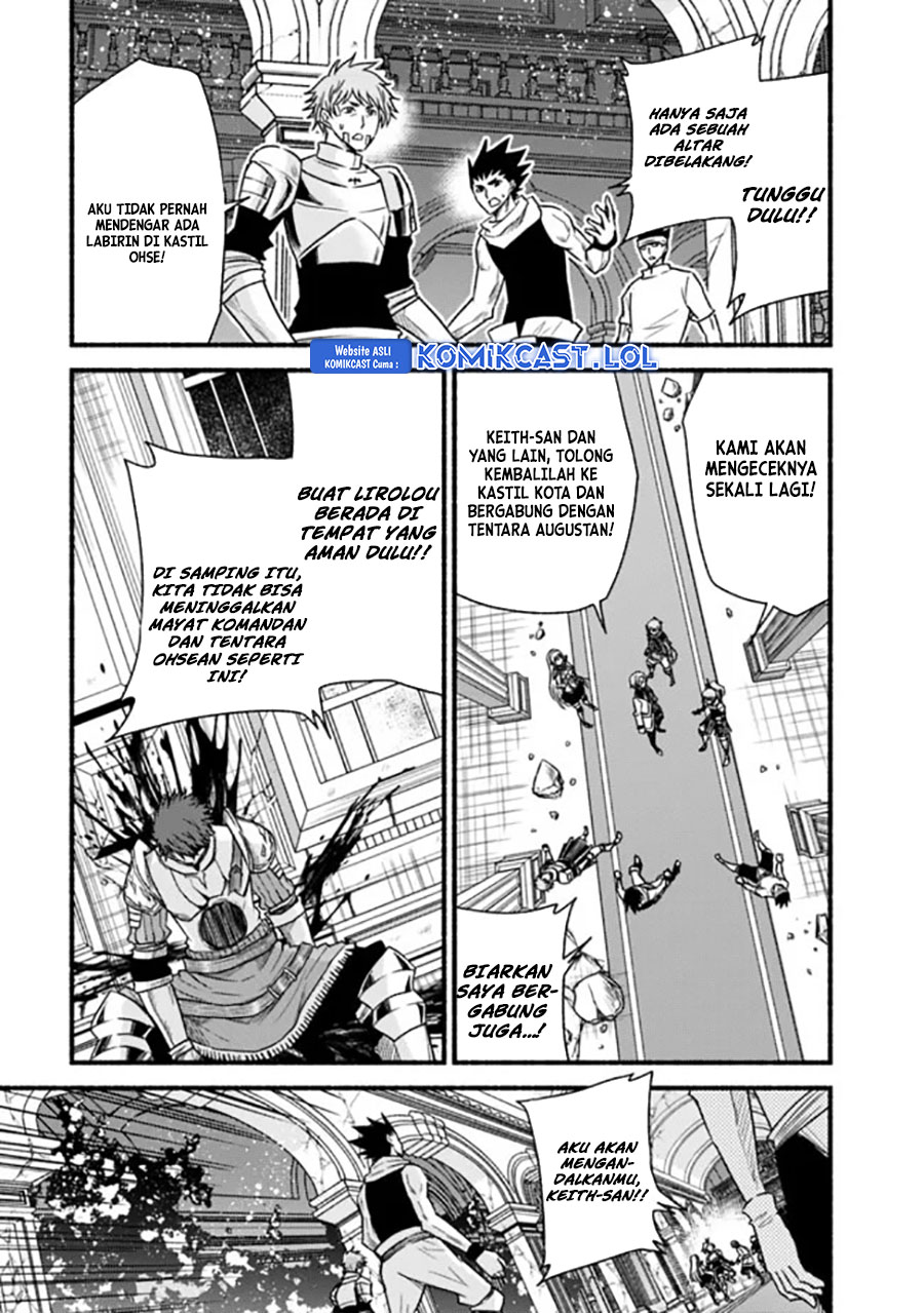 Living In This World With Cut & Paste chapter 47